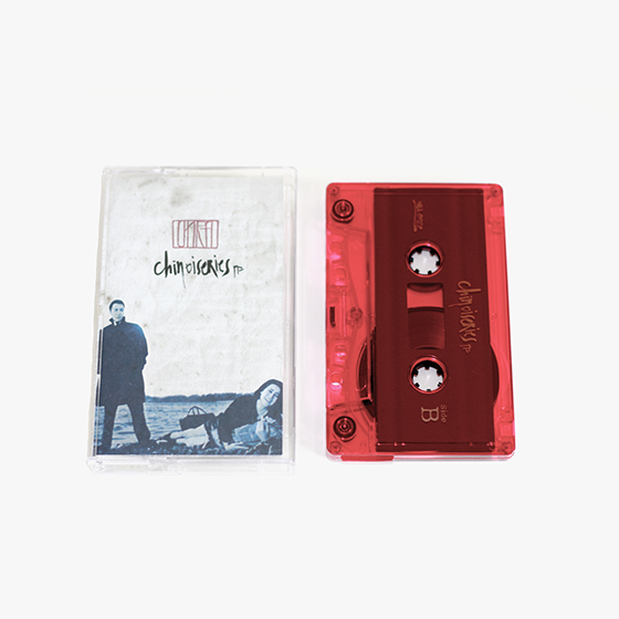 onra-chinoiseries-pt-2-cassette-tapes-2-navator